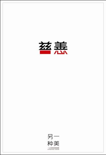 艾奥瓦州  ID怎么买高仿